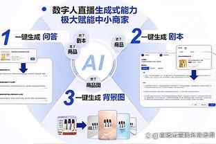 纳斯：恩比德预计可出战明日背靠背对阵掘金的比赛