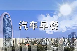 新利18app官网线路检测