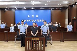 米体：中国队的命运原本掌握在自己手中，但他们创造的机会太少了